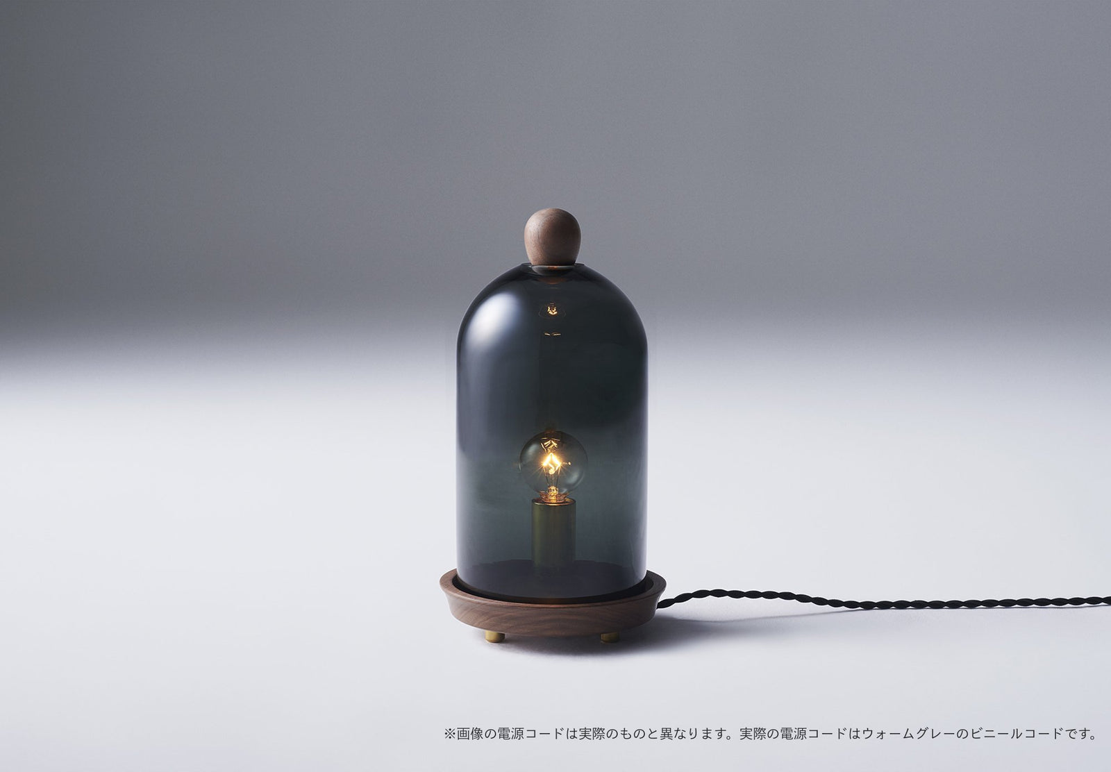 R2 / small